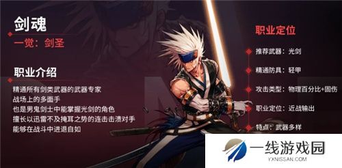 创纪录霸榜700小时？DNF手游满月开启新时代，狂撒福利