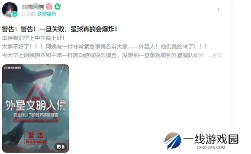 从困境中破而后立，星球：重启迎来真正的重启！