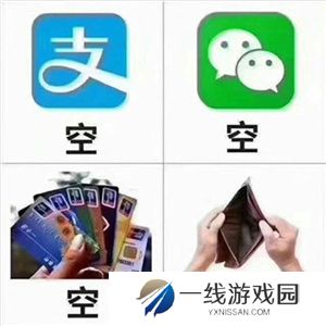 世界启元定档7月16日，化身老中医专治SLG顽疾