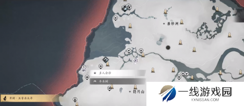 沉浸式多人江湖重磅来袭，燕云十六声你还是有招！
