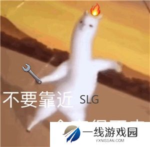 世界启元定档7月16日，化身老中医专治SLG顽疾