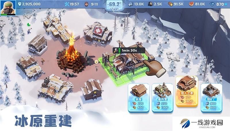 无尽冬日打熊攻略 五代格温打出五亿伤害的方法
