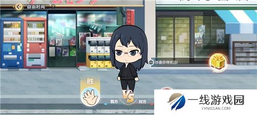 《排球少年：新的征程》国服手游评测：及川真的去给牛岛托球了，白鸟泽厨美梦成真