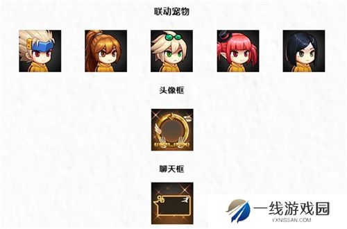 创纪录霸榜700小时？DNF手游满月开启新时代，狂撒福利