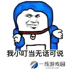 世界启元定档7月16日，化身老中医专治SLG顽疾