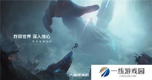 从困境中破而后立，星球：重启迎来真正的重启！
