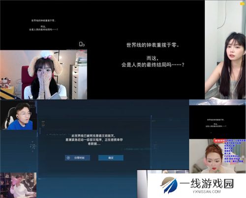 从困境中破而后立，星球：重启迎来真正的重启！