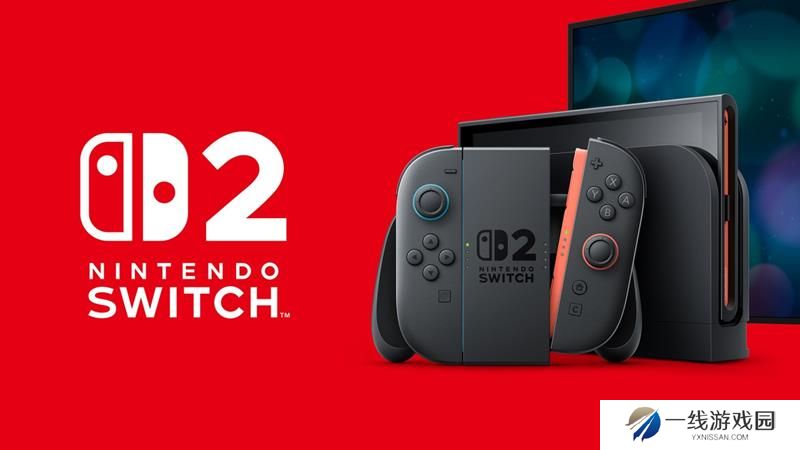 任天堂Switch2抽签结果什么时候开 结果公布时间