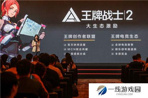 国产最强射击竞技，腾讯今日出手王牌