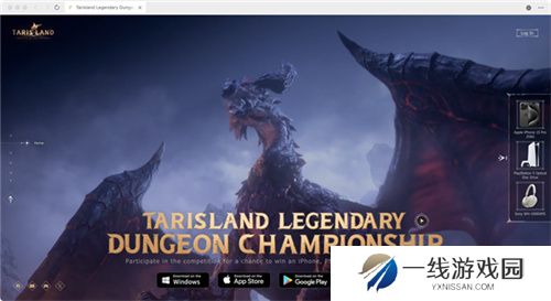 塔瑞斯世界登顶31国免费榜，Twitch直播游戏榜前5！国产MMO靠什么抓住海外玩家的心？