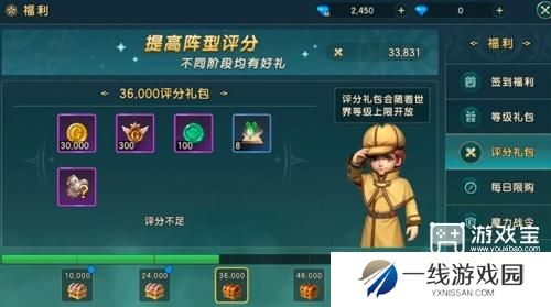 魔力宝贝复兴兑换码大全最新2024