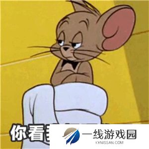 世界启元定档7月16日，化身老中医专治SLG顽疾