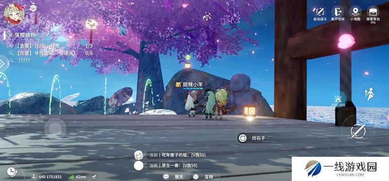 开放空间地图攻略 樱花七日落樱夜桥通关方法