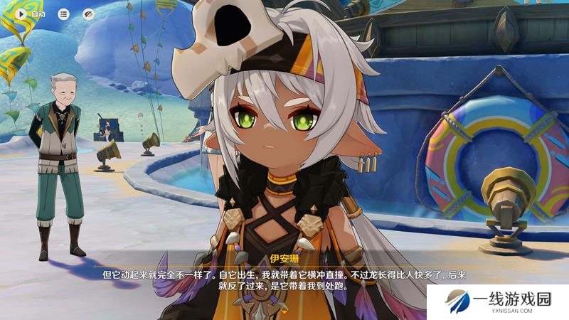 原神伊安珊要不要培养 伊安珊角色强度怎么样