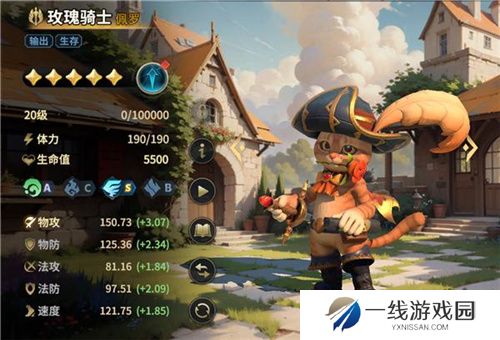 SLG题材破圈者代号：魔法与策略更名荒野国度
