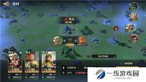 SLG题材破圈者代号：魔法与策略更名荒野国度