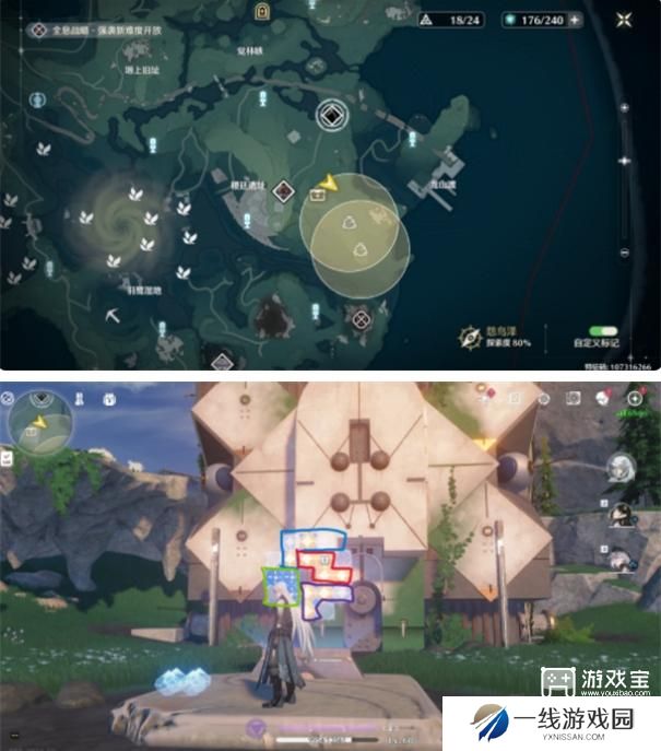 鸣潮大世界拼图攻略最新