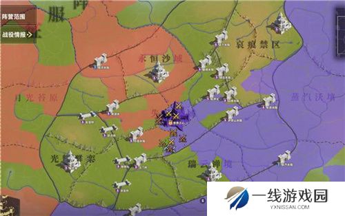 SLG题材破圈者代号：魔法与策略更名荒野国度