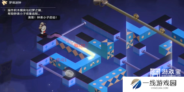 崩坏星穹铁道晖长石号梦境迷钟第二关通关攻略