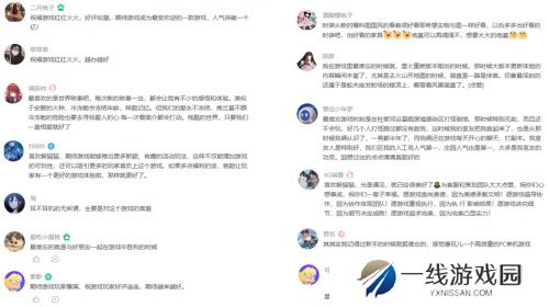 星球：重启半周年分红式发福利！真诚才是必杀技
