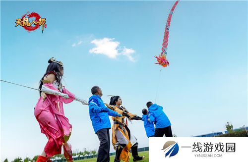 天龙八部手游七周年来了！忆情怀、发福利，千万少侠江湖再聚！