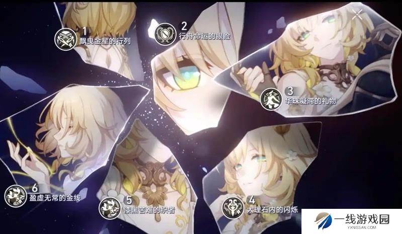 崩坏星穹铁道3.2版本队伍推荐 哪些队伍可以用很久