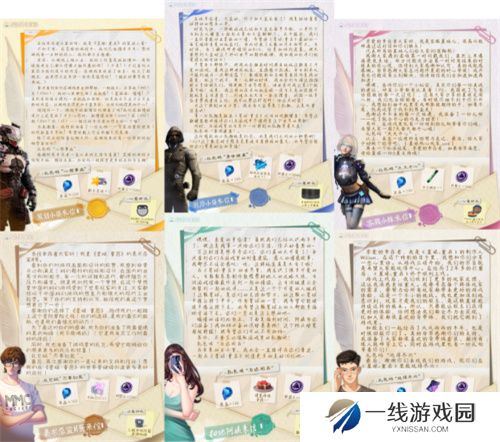 星球：重启半周年分红式发福利！真诚才是必杀技