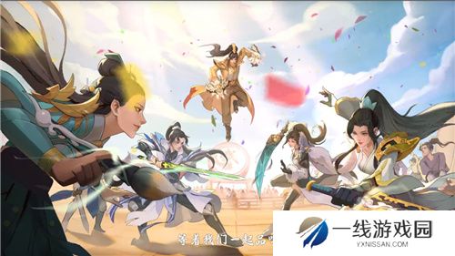天龙八部手游七周年来了！忆情怀、发福利，千万少侠江湖再聚！