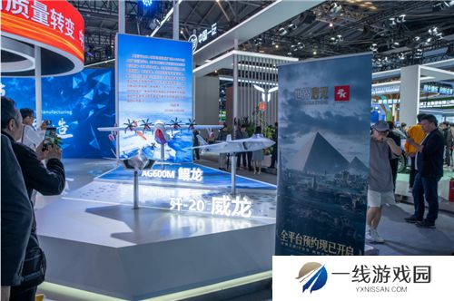 国之重器歼20联动世界启元树立策略游戏联动新标杆