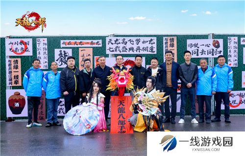 天龙八部手游七周年来了！忆情怀、发福利，千万少侠江湖再聚！