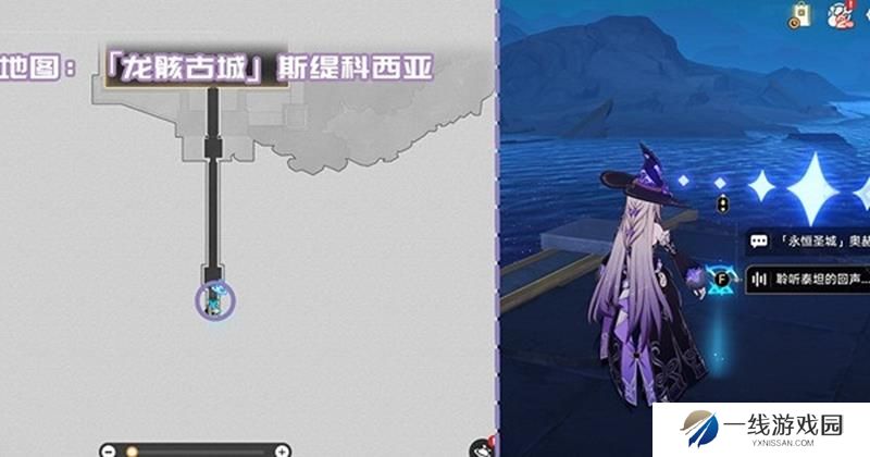 崩坏星穹铁道书籍收集 龙骸古城3.2新增书籍一览
