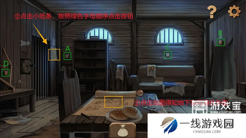 奈里手游第一章序章通关攻略