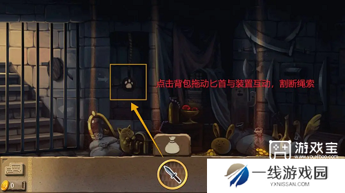 奈里手游第一章序章通关攻略