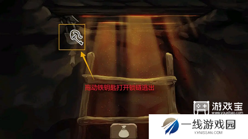 奈里手游第一章序章通关攻略