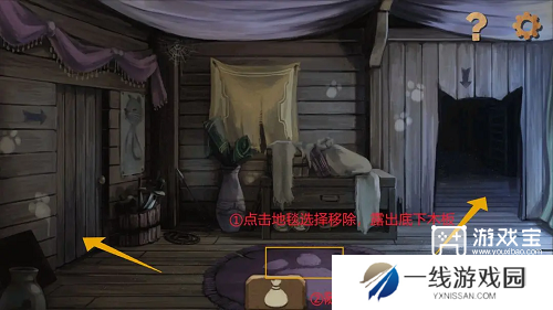 奈里手游第一章序章通关攻略