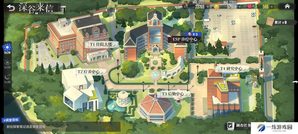 《碧蓝航线》春日版本重磅上线！深谷来信活动开启 多重活动同步登场