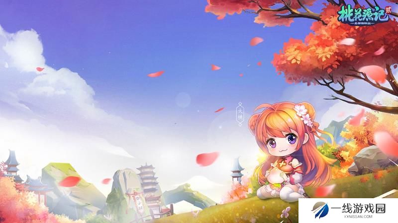 桃源记2新手必看 物品聊天基础操作介绍攻略大全
