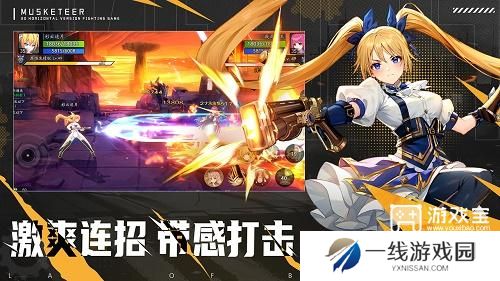 战斗法则手游礼包码2024最新一览