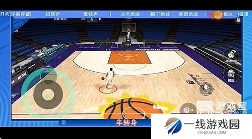 美职篮全明星运球技巧攻略
