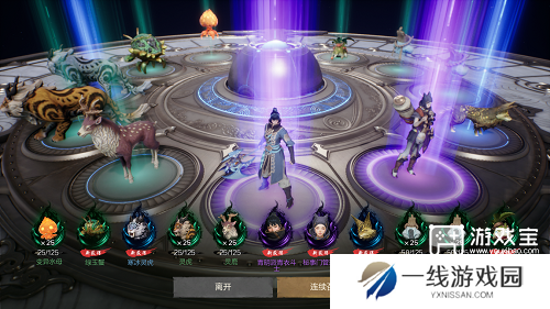 剑灵2手游剑灵系统玩法介绍