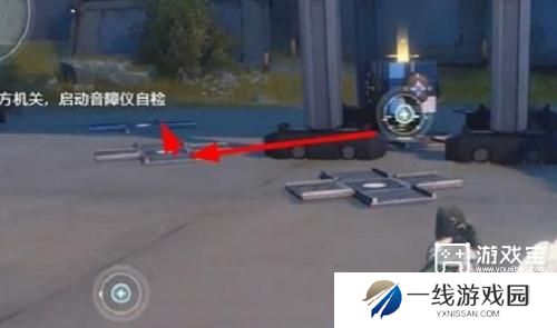 鸣潮天上掉馅饼任务攻略