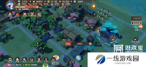 筑城与探险玩法攻略