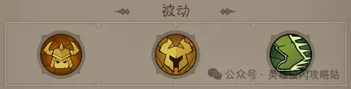 英雄没有闪狂电痛割流搭配思路攻略
