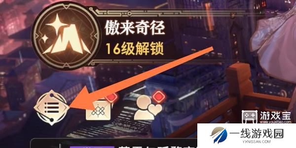 少年西游记2礼包码兑换码大全一览