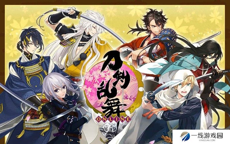 刀剑乱舞入坑攻略 新手入坑刀剑乱舞怎么玩