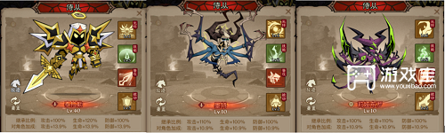 英雄没有闪火锤流技能搭配攻略