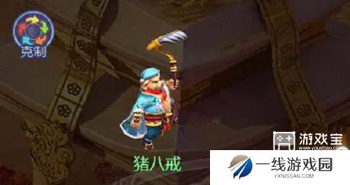 梦幻西游网页版五行斗法之试炼篇4.15篇攻略2025