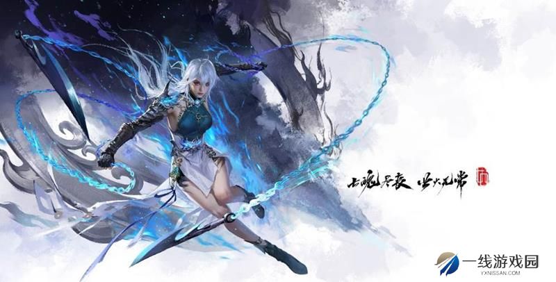 永劫无间手游绮梦宝珠赛季有多少天 持续多久