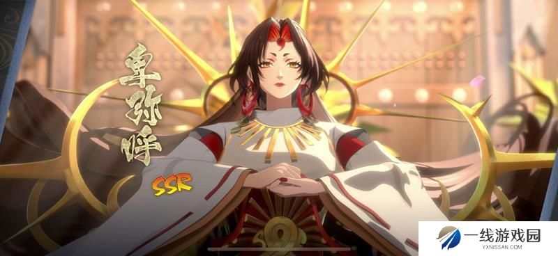 阴阳师卑弥呼带什么御魂好 阴阳师卑弥呼御魂推荐