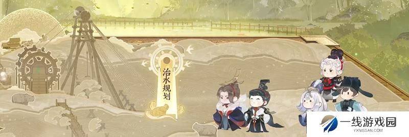 忘川风华录水沃西川关卡攻略 识水疏流1-6关卡摆法